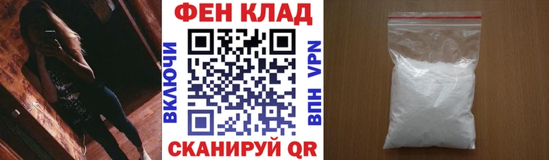 цены наркотик  Алексин  АМФЕТАМИН VHQ 