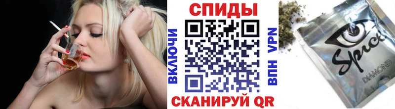 БУТИРАТ буратино  Алексин 