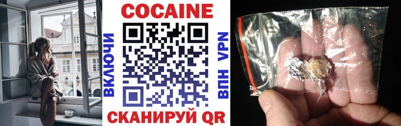 что такое   Алексин  Cocaine Columbia 