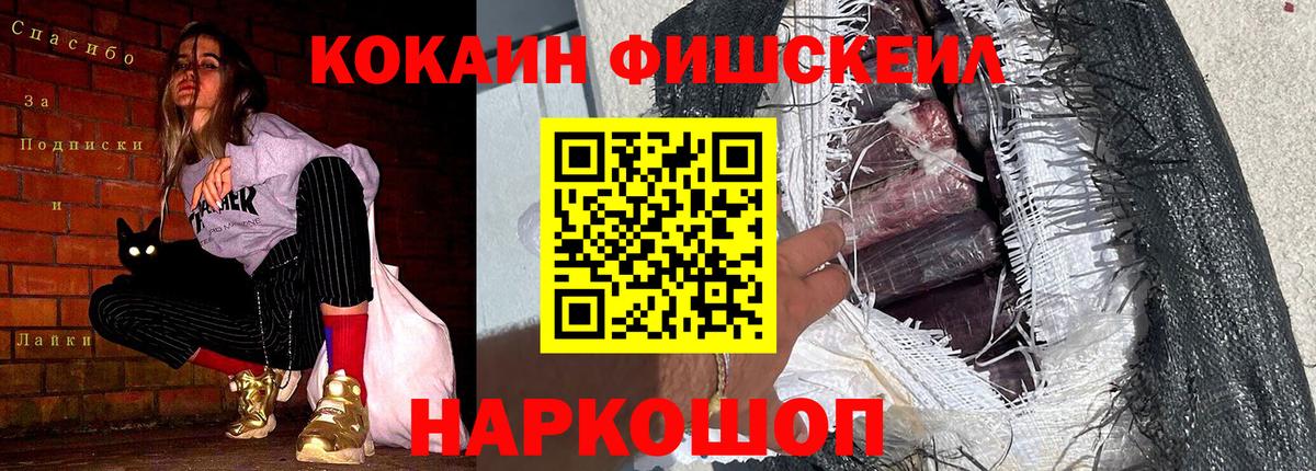 Кокаин Боливия Алексин