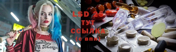 mdpv Алзамай