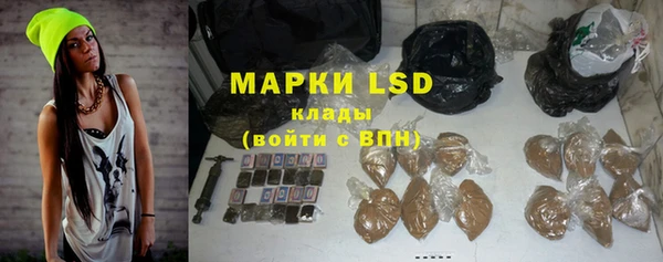 дмт Алексин