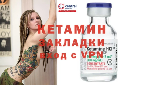 дмт Алексин