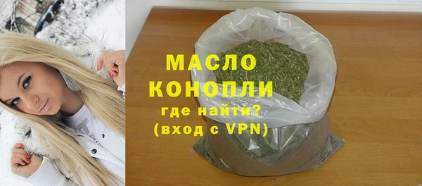 твердый Каменск-Шахтинский