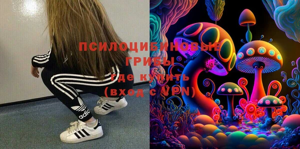 mdpv Алзамай
