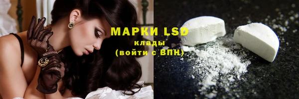 mdpv Алзамай