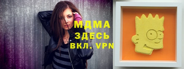 mdpv Алзамай