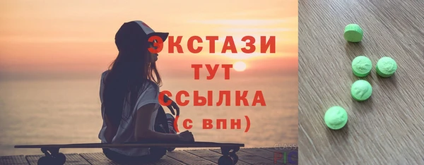 дмт Алексин