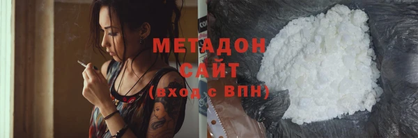mdpv Алзамай