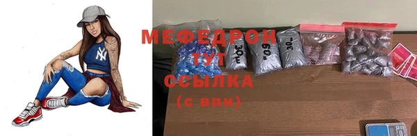 МДПВ Волосово