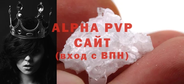 mdpv Алзамай