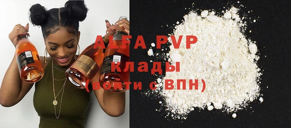 mdpv Алзамай