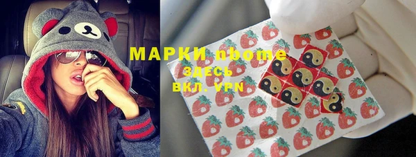 mdpv Алзамай
