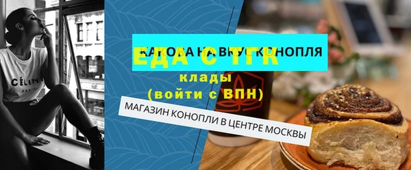 дмт Алексин