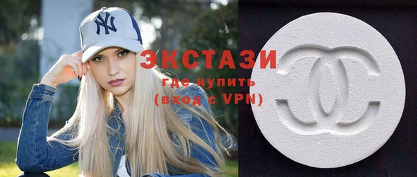 стаф Алексеевка