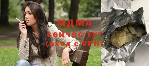 дмт Алексин