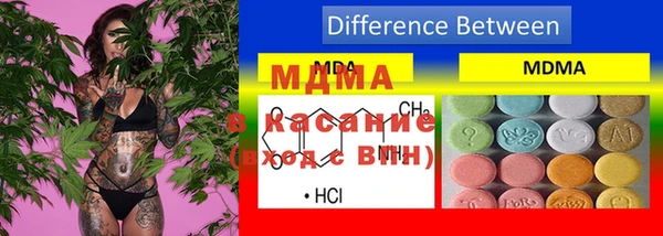 стаф Алексеевка