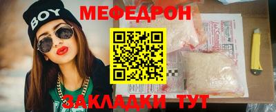 не бодяженный Чебаркуль
