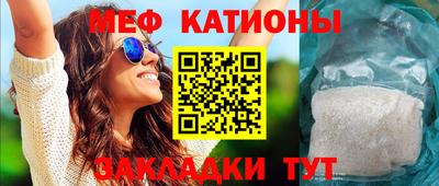 МДМА Апрелевка