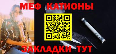 синтетический гашиш Апшеронск