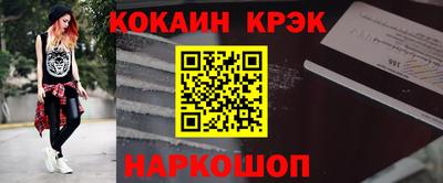 не бодяженный Чебаркуль