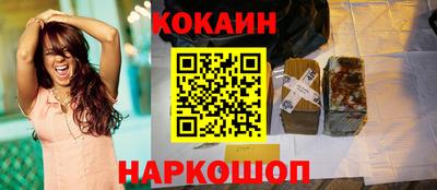 меф VHQ Чапаевск