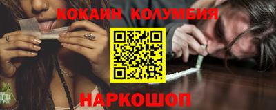 меф VHQ Чапаевск