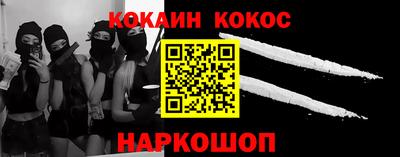 не бодяженный Чебаркуль