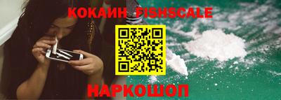 не бодяженный Чебаркуль