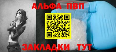 не бодяженный Чебаркуль