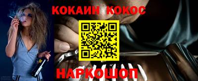меф VHQ Чапаевск