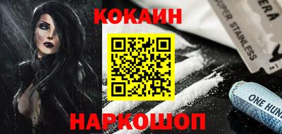 меф VHQ Чапаевск