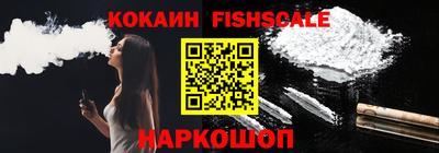 не бодяженный Чебаркуль