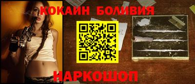 МДМА Апрелевка