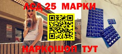 прущая мука Аргун