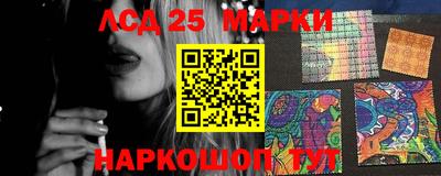 меф VHQ Чапаевск