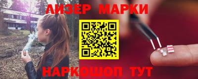 МДМА Апрелевка