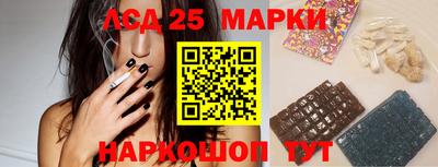 не бодяженный Чебаркуль