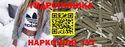 меф VHQ Чапаевск