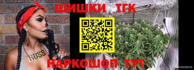 прущая мука Аргун