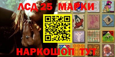 МДМА Апрелевка