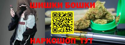 твердый Чебоксары