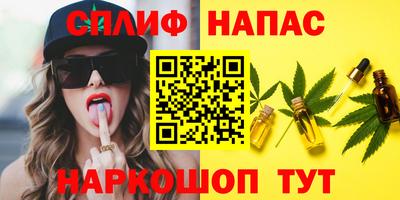 не бодяженный Чебаркуль