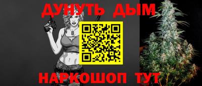 твердый Чебоксары