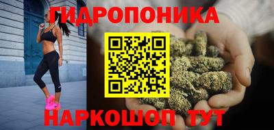 прущая мука Аргун