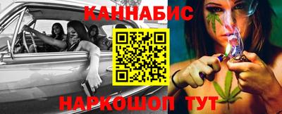 МДМА Апрелевка