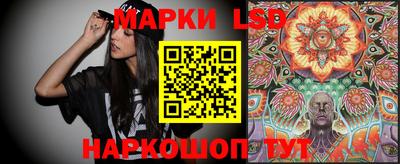 не бодяженный Чебаркуль