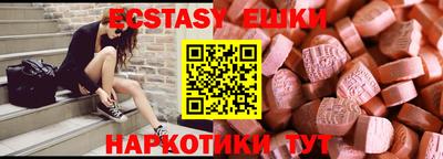 твердый Чебоксары