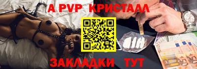 не бодяженный Чебаркуль
