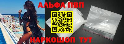 твердый Чебоксары